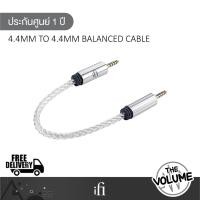 ราคา iFi รุ่น 4.4mm To 4.4mm/ Balanced Cable (รับประกันศูนย์ 1 ปี) (26063158873)