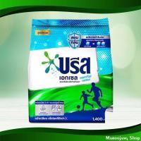 ราคา ผงซักฟอกสูตรเข้มข้น บรีสเอกเซล แอคทีฟเฟรช 1400 กรัม Concentrated Detergent Breeze Excel (22412694568)