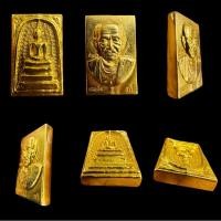 ราคา พระสมเด็จเนื้อเปียกทองฝังกริ่งหลังสมเด็จโต (23174117397)