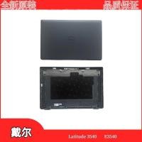 ราคา ยี่ห้อใหม่ Original DELL DELL Latitude 3540 E3540 A Case Notebook Case 03JW02 (43764895212)