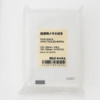 ราคา กระดาษเช็ดแว่น มูจิ MUJI Len Cleaning (7368815691)