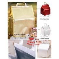 ราคา ถุงรักษาอุณหภูมิ กระเป๋าใส่เค้ก เก็บความเย็น ความร้อน เก็บอุณหภูมิ (6091931712)