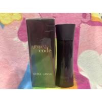 ราคา (ของแท้ %) น้ำหอม Giorgio Armani Code Eau de Toilette 75 ml (40368533430)