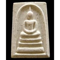 ราคา สมเด็จวัดระฆัง รุ่นเสาร์ห้า ปี 36 หลังตรายาง เนื้อสวยสมบูรณ์ พร้อมกล่องเดิมจากวัด - นิว พระเครื่อง New Amulet (27755812874)