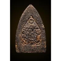 ราคา พระพุทโธ ข้างเม็ด หลวงปู่เฮี้ยง (23018281702)