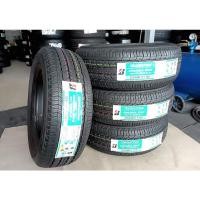 ราคา ยางใหม่ 255/65R17 Bridgestone Dueler HT 684ll ผลิตปลายปี 2021 พร้อมจุ๊บลมแปซิฟิก 4 ตัว จัดส่งฟรีมีเก็บปลายทาง (19332697972)