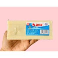 ราคา สบู่น้ำมันมะพร้าว ซักผ้าขาวได้ดีกว่าผงซักฟอกธรรมดาถึง 10เท่า ขนาด 200 กรัม (19895839507)