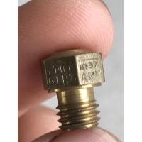 ราคา นมหนูตะเกียงเจ้าพายุ และ นมหนูเตาฟู่ ยี่ห้อ Petromax เยอรมันแท้ (12524836089)