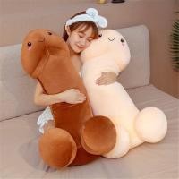 ราคา หมอนข้าง น้องมิกะจู๋ มีเก็บเงินปลายทาง (6148427276)