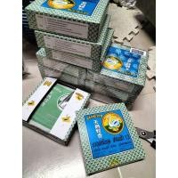 ราคา ยาจุดกันยุงห่านฟ้า ชุด12กล่อง (ไม่มีฝากล่อง) (17995078119)