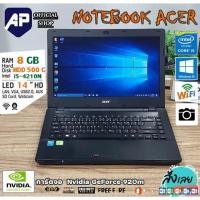 ราคา ✅ แรม8G SSD240GB⚡โน็ตบุ๊ค Acer Travelmate P246 Core i5-4210M Ram 8GB SSD240 GB DVD WIFI กล้อง จอ 14 นิ้ว Windows 10 (22465649442)
