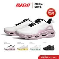 ราคา BAOJI บาโอจิ รองเท้าผ้าใบ รองเท้าเทรนนิ่งผู้หญิง รุ่น BJW1145 (24550533164)