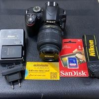 ราคา NIKON D3200+18-55 VR (กล้องDSLR) (26103532608)