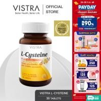 ราคา VISTRA L-CYSTEINE PLUS BIOTIN (30Tablets) 36g.(30 เม็ด) (98663591)