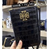 ราคา Tory burch โฟน คอสค๊อก ดำ 7.75” (23031629269)