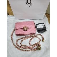 ราคา กระเป๋า LYN cross body สีชมพู used (25509753237)