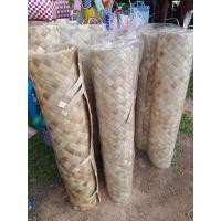 ราคา เสื่อเตยสาดเตยขนาด100×200ซม.#ทำจากเตยหนามแท้#เสื่อเตย#สาดเตย (28102944282)