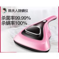 ราคา HanFuRen เครื่องดูดไรฝุ่น.... (2807574015)