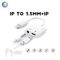 ราคา อะแดปเตอร์สายแปลงสำหรับ i-o-s สายแปลงต่อหูฟัง 3.5มม. พร้อมชาร์จไฟ for IP To Aux3.5 Adapter สายแปรงหูฟัง สำหรับไอโฟน ไอแพด อะแดป (25915733396)
