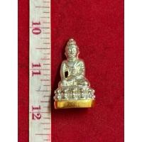 ราคา พระกริ่งหลวงปู่ทิมวัดละหารไร่เนื้อกะไหล่เงินฐานทองปี 2517 โค้ดศาลากิ่งชินบัญชรใหญ่ (43208610786)