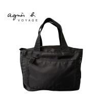 ราคา Agnes B. กระเป๋าจัดระเบียบ (28059079944)