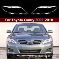 ราคา เหมาะสําหรับ Toyota Camry Headlampshade 09 Camry ไฟหน้าโปร่งใสโคมไฟไฟหน้า Shell Mask (28091958575)