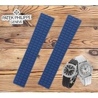 ราคา สายนาฬิกา แบบสายยางซิลิโคน สีน้ำเงิน ใช้สำหรับ PatekPhilippe (5851485708)