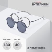 ราคา REXBOX รุ่น B-TITANIUM ไทเทเนียม พร้อมคลิปออน Polarized สีดำฉาบปรอทด้านหลังกันยูวี (50075-C5) (44250734909)