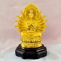 ราคา เจ้าแม่กวนอิม กวนอิม ปางพันมือ นั่งดอกบัว สีทองพ่นทราย โพธิสัตว์กวนอิม พระแม่กวนอิม สูง 8.5นิ้ว พร้อมส่ง (21208621644)