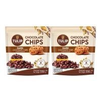 ราคา ทิวลิป ไวท์ช็อคโกแลตชิพส์ ชนิดเม็ดกลาง 550 กรัม x 2 ถุง (แพคคู่สุดคุ้ม) (6252327211)