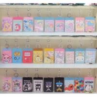 ราคา พวงกุญแจใส่บัตร ซองใส่บัตร ลายการ์ตูน มีช่อง2ด้าน ลายเยอะมาก (1592424970)