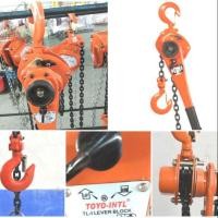 ราคา รอกโซ่โยก รอกโยก 1 TOYO โซ่แบบโยก 1ตัน TOYO รอกโยก TOYO 1TON รอกกำมะลอ 1 ตัน โตโย รอกยก รอก ⭐️ญี่ปุ่นแท้⭐️ (3656423800)