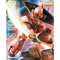 ราคา MG 1/100 MS-14S Char`s Gelgoog Ver. 2.0 (18762355735)