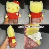 ราคา ตุ๊กตาคิตตี้ มือสอง งานเก่า กระโปรงลอก (43100854477)