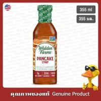 ราคา วอลเดนฟาร์มน้ำเชื่อมแพนเค้ก 355มล. (คีโต) - Walden Farms Pancake Syrup 355ml.(keto) (24063712594)