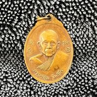 ราคา เหรียญครูบาศรีวิชัย วัดพระธาตุสบฝาง หลัง ครูบาชุ่ม โพธิโก สภาพเดิมบูชา หมวดหมู่ : พระ จ.ลำพูน / ครูบาศรีวิชัย (27239966832)