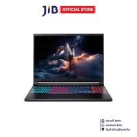 ราคา NOTEBOOK (โน้ตบุ๊ค) ACER NITRO V 16S AI ANV16S-41-R7HF (26739352578)