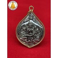 ราคา พระพรหม4หน้า นกสาริกาลิ้นทอง สาริกาคู่ สาริกาลิ้นทอง เลี่ยมกรอบทองไมครอน (8121514728)
