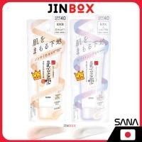 ราคา SANA Nameraka Honpo Soy Milk Skin Care UV Base 50g SPF40 PA+++ - เบสบำรุงผิว/ เบสปรับผิวขาว (29674107808)