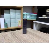 ราคา Estee Lauder Pure Color Envy Lip Volumizer 7ml (27455841043)