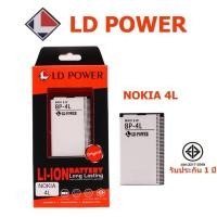 ราคา LD POWER แบตเตอรี่ NOKIA 5C/4C รับประกัน1ปี แบตbl-4c BL5-C/4U/4L/4D (23137609133)