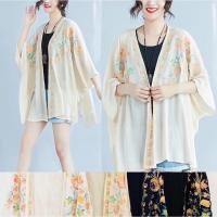 ราคา เสื้อคลุมงานปัก ลายดอกไม้ช่วงอก ผ้านิ่มใส่สบาย (15023816750)