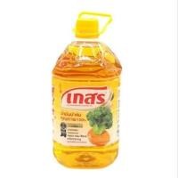 ราคา เกสร น้ำมันปาล์มแกนลอน ขนาด 5 ลิตร (27969157965)