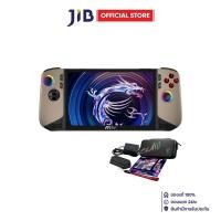 ราคา HANDHELD GAMING PC (เครื่องเล่นเกมพกพา) MSI CLAW 8 AI PLUS A2VM SUPER PACK-055TH (43756771601)