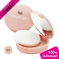 ราคา KMA - Bright Up Powder Cake SPF30 PA++ (12534299569)