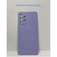 ราคา ฝาหลัง Samsung A52/52sฝาหลังชัมชุงเอ52/52sฝาหลังแท้แกะเครื่องมีตำหนิเล็กๆน้อยๆ (18191510167)