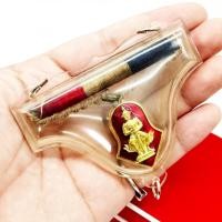 ราคา ตะกรุดโทนลายธงชาติ เหรียญช่อจําปีท้าวเวสสุวรรณ วัดจุฬามณี เลี่ยมกรอบกันน้ำสามห่วงพร้อมห้อยบูชาติดตัว อานุภาพป้องกันครอบจ (14771084826)