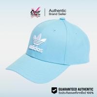 ราคา หมวกเบสบอล Adidas Trefoil สีฟ้า ของแท้ 100% ( IS4623 ) สินค้าลิขสิทธิ์แท้ Adidas หมวก (25689538219)
