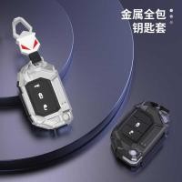 ราคา กระเป๋าใส่กุญแจรถสำหรับรถจี๊ป Jeep2018 ใหม่ Wrangler Key Bag โล (26414231038)