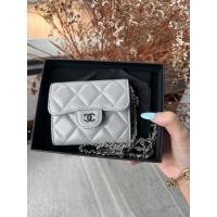 ราคา Chanel wallet on chain (23912694204)
